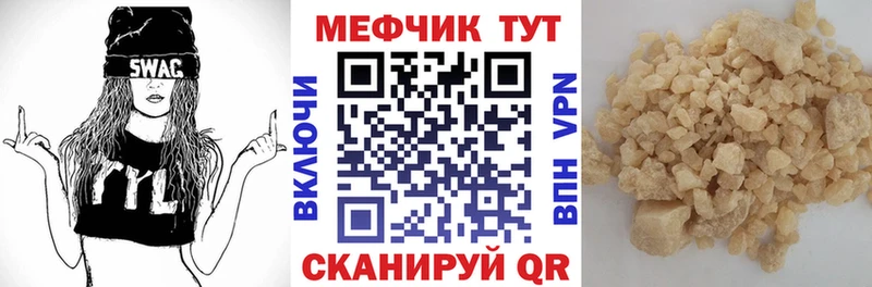 Цена Первоуральск ГАШИШ  Альфа ПВП  Кокаин  МЕФ  МАРИХУАНА 