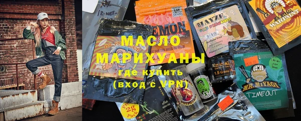 твердый Бородино