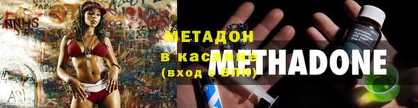 твердый Бородино