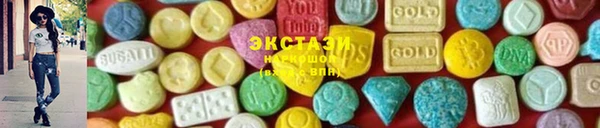 твердый Бородино