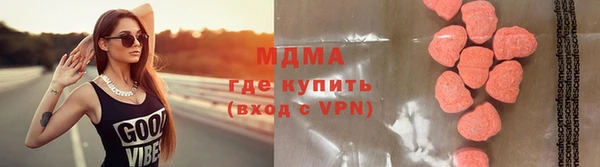 твердый Бородино