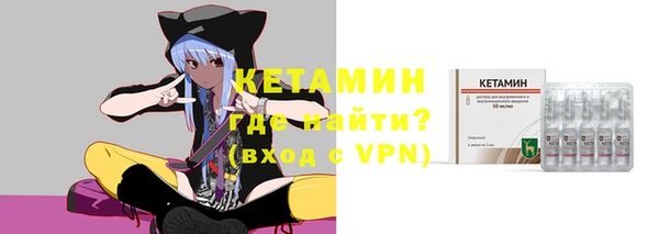 экстази Бугульма