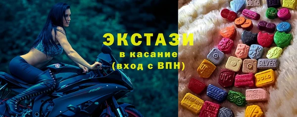 метадон Бронницы