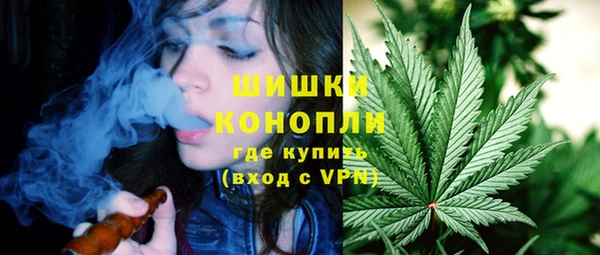 метадон Бронницы