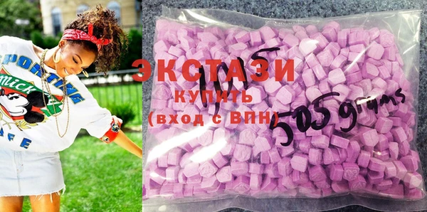 метадон Бронницы