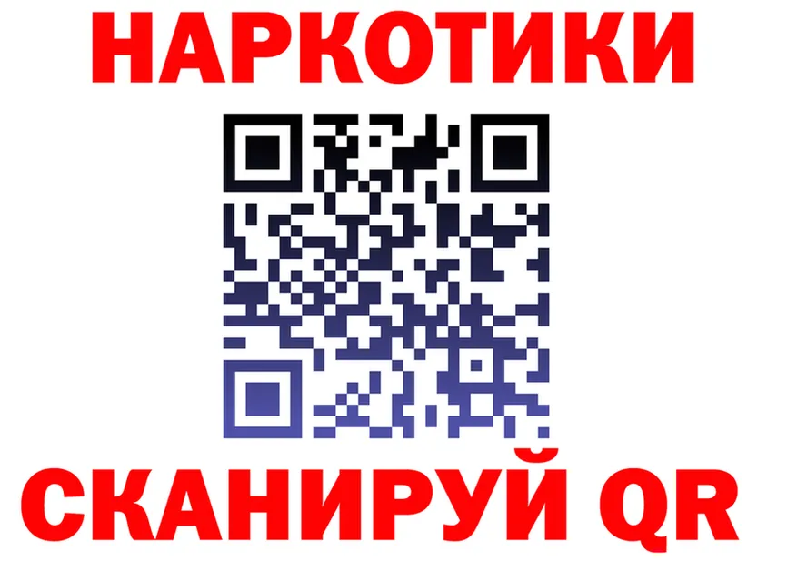 АМФ Premium ТОР мориарти мега Первоуральск